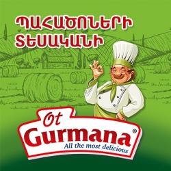 «Ot Gurmana» Canned food