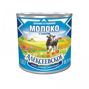 «Алексеевское» цельное сгущенное молоко с сахаром 380г. 