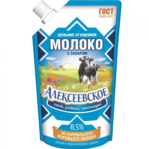 «Алексеевское» цельное сгущенное молоко с сахаром. 270 г.