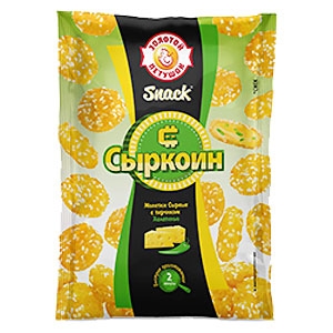 Syrkoin, Cheese Coins 200g