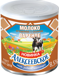  «Алексеевское» Молоко сгущенное вареное с сахаром 360г. с ключом 
