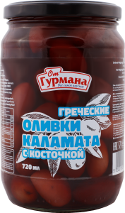 Greek Kalamata Whole Olives 720 ml